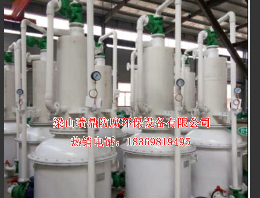 環保型水噴射（shè）真空機（jī）組03