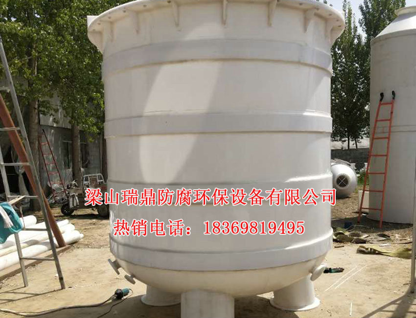 反（fǎn）應釜03