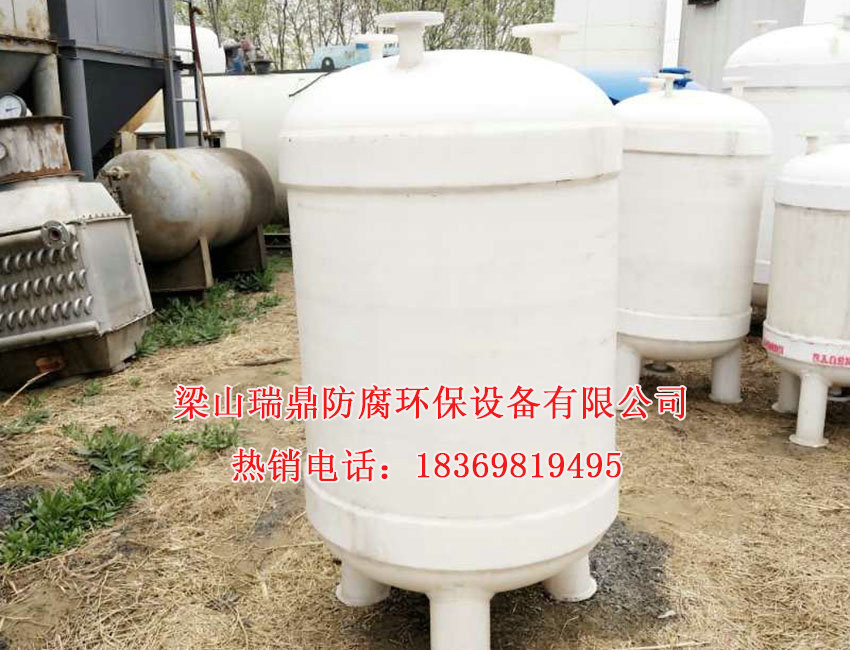 真空計量槽的（de）特點